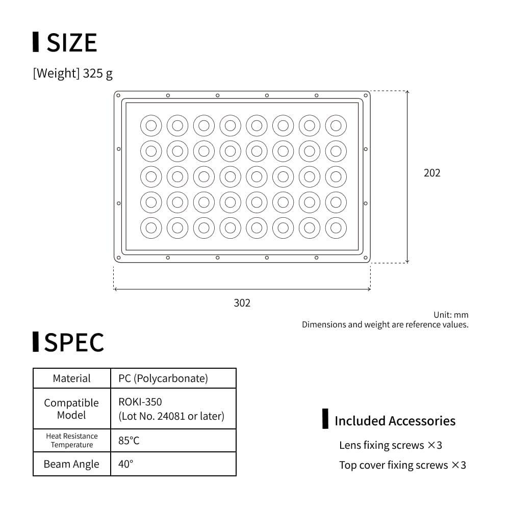 【High-Intensity Replacement Lens for ROKI-350】｜ Replacement Lens