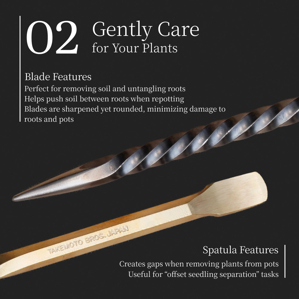 【SOIL STICK TAKEMOTO BROS】