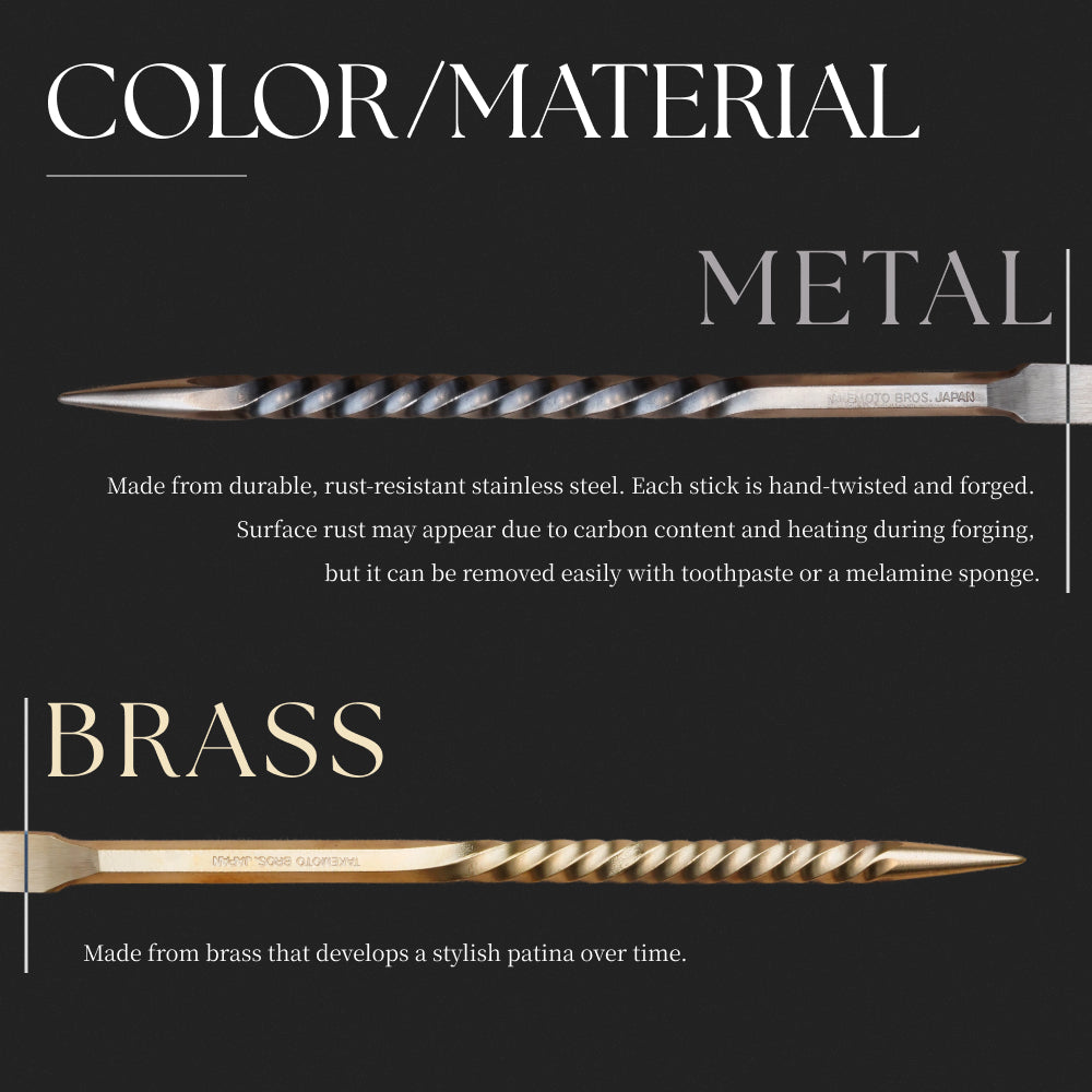 【SOIL STICK TAKEMOTO BROS】