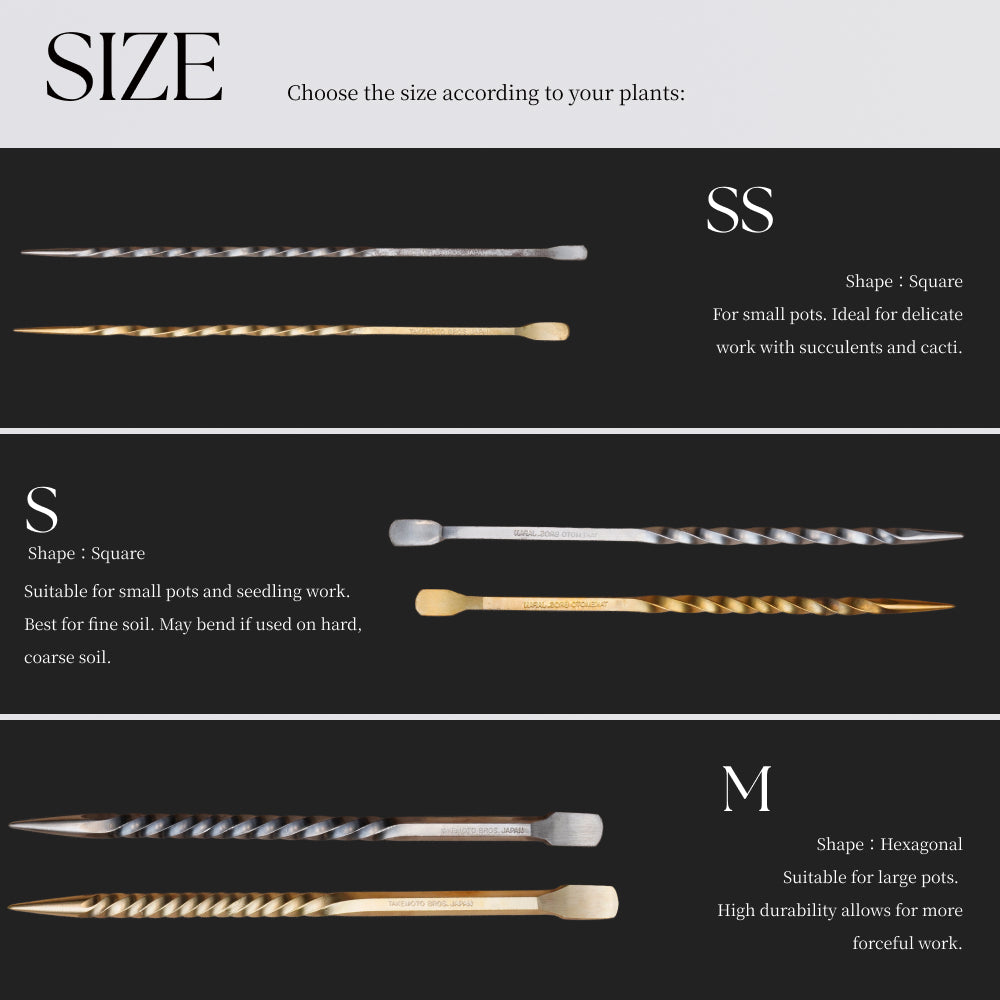 【SOIL STICK TAKEMOTO BROS】