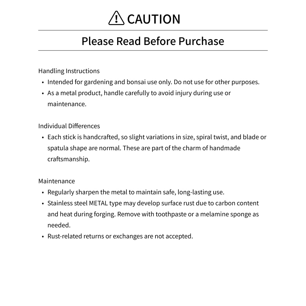 【SOIL STICK TAKEMOTO BROS】